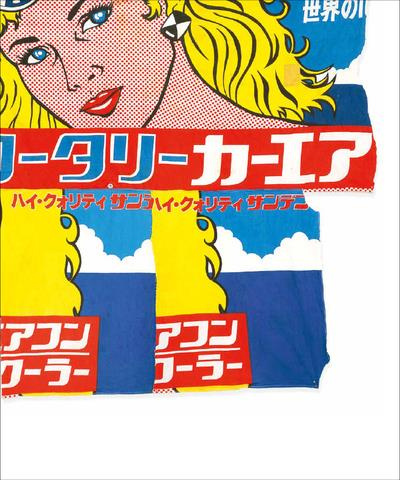 Les Deschamps de Raynaud. Edition bilingue français-anglais