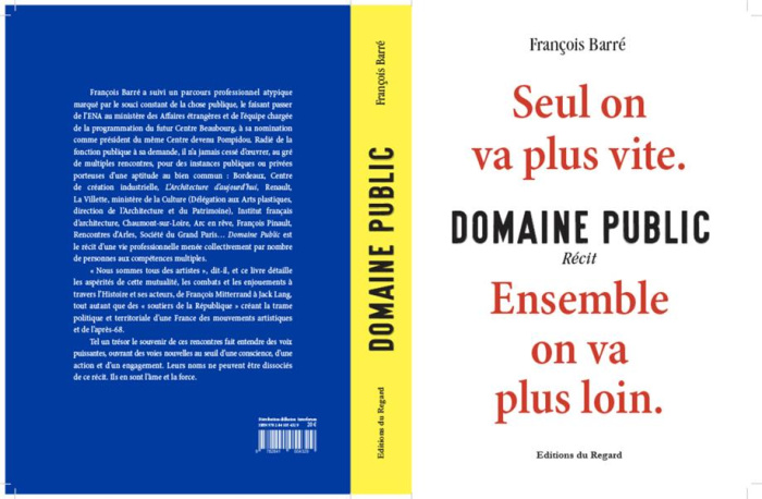 Domaine public. Seul on va plus vite, ensemble on va plus loin
