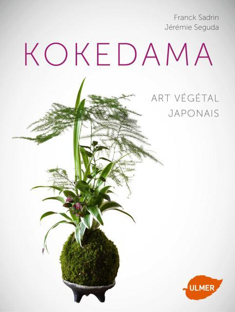 Kokedama. L'essence de la nature dans un écrin de mousse