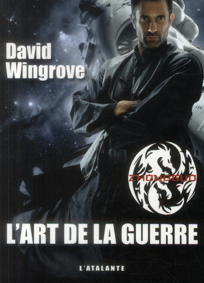 Zhongguo Tome 5 : L'art de la guerre