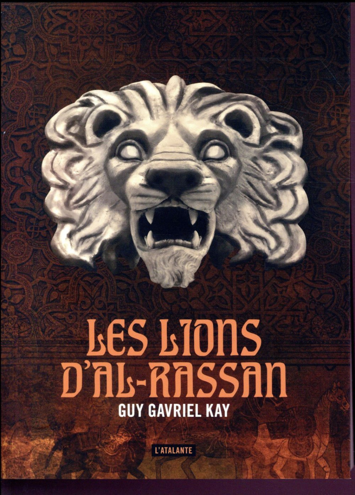 Les lions d'Al-Rassan