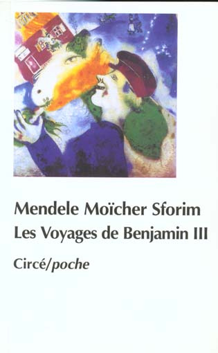Les voyages de Benjamin III