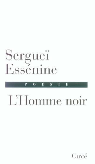 L'HOMME NOIR - POESIE
