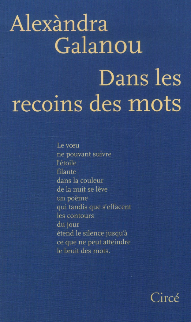 Dans les recoins des mots