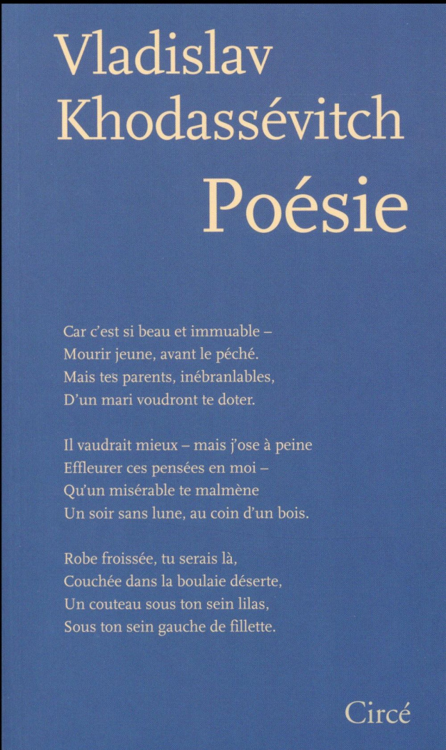 Poésie