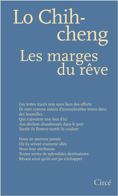 Les marges du rêve