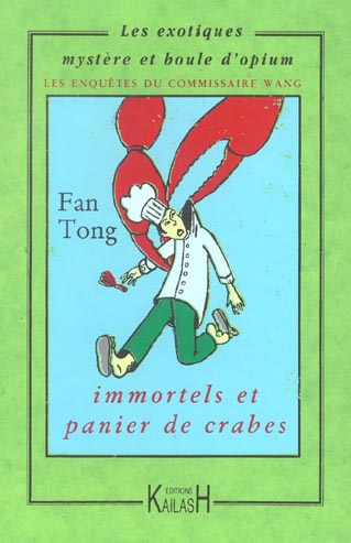 Immortels et panier de crabes