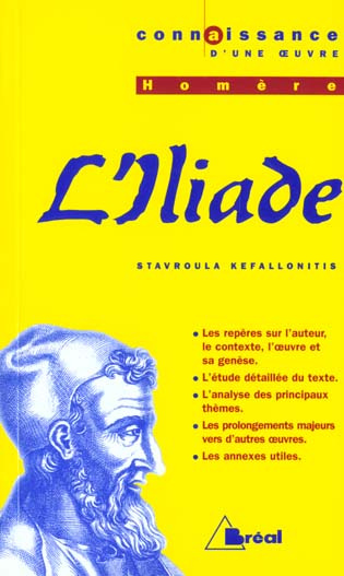 L'Iliade, Homère