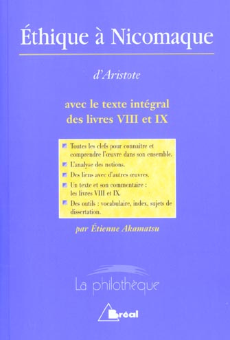 Ethique à Nicomaque d'Aristote