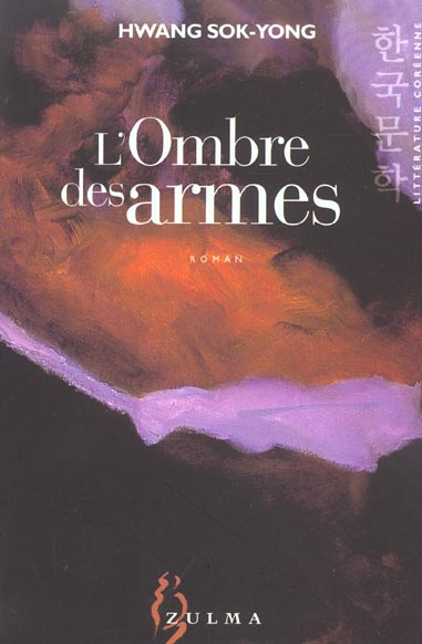 L'ombre des armes