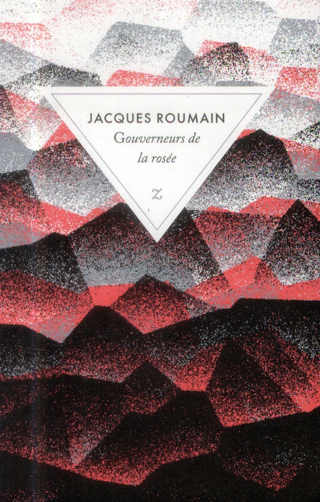 Gouverneurs de la rosée. Suivi de Jacques Roumain vivant