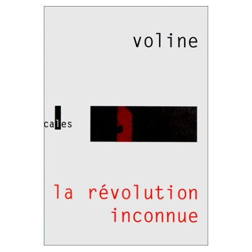 LA REVOLUTION INCONNUE