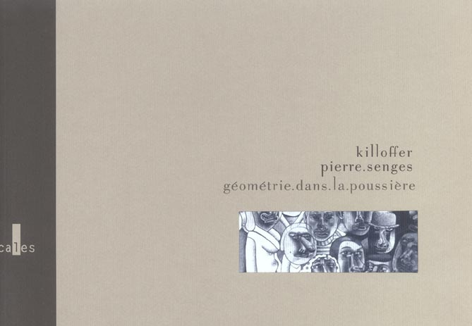 GEOMETRIE DANS LA POUSSIERE