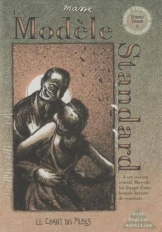 Le modèle standard. Edition bilingue français-anglais