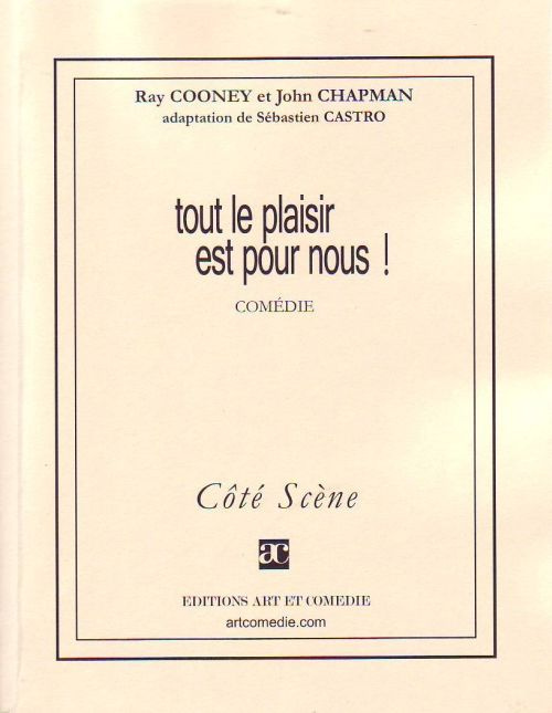 Tout le plaisir est pour nous !