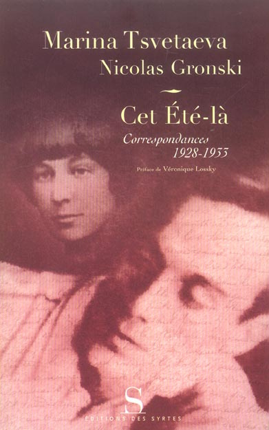CET ETRE-LA. CORRESPONDANCES