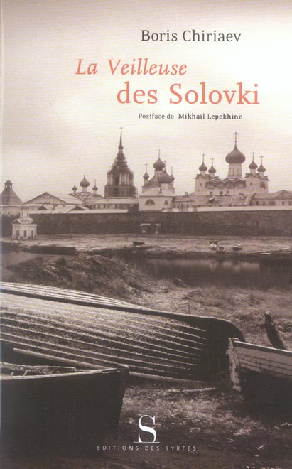 La veilleuse des Solovski
