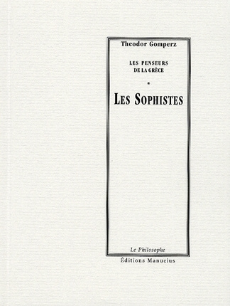 LES SOPHISTES