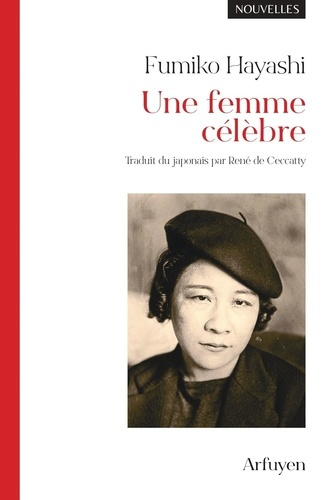 Une femme célèbre. Nouvelles