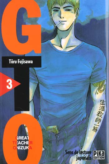 GTO/3// / Tome 3