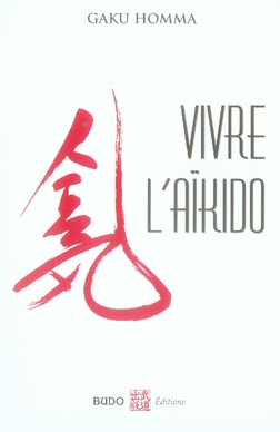 Vivre l'aïkido