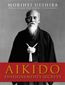 Aikido. Enseignements secrets