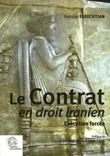 Le Contrat en droit iranien. Exécution forcée