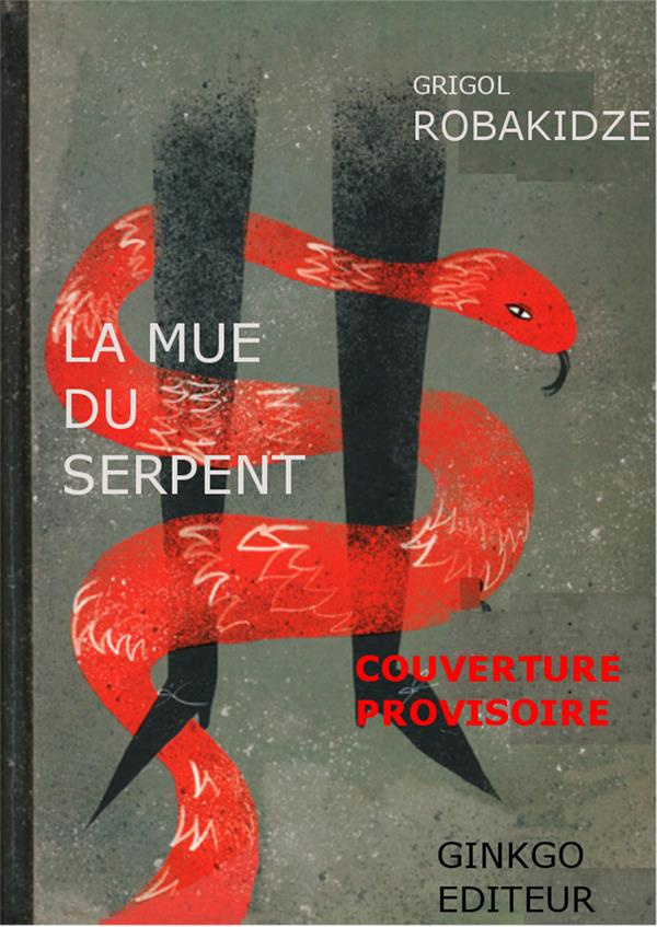 La mue du serpent