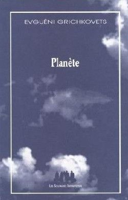Planète
