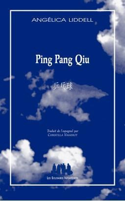 Ping Pang Qiu