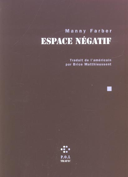 Espace négatif