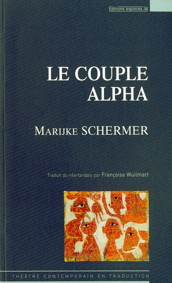 Le couple alpha