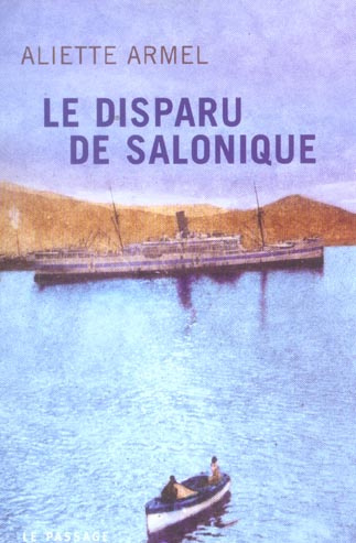 Le disparu de Salonique