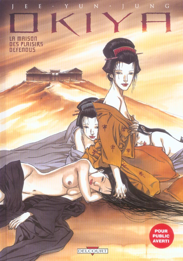 Okiya. La maison des plaisirs défendus