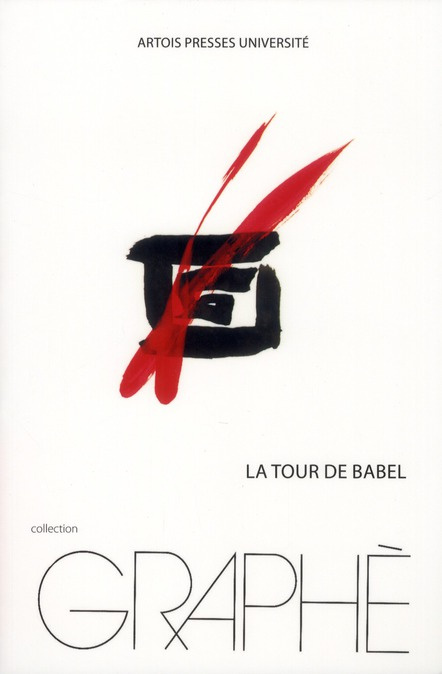 La Tour de Babel