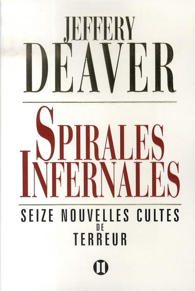Spirales infernales