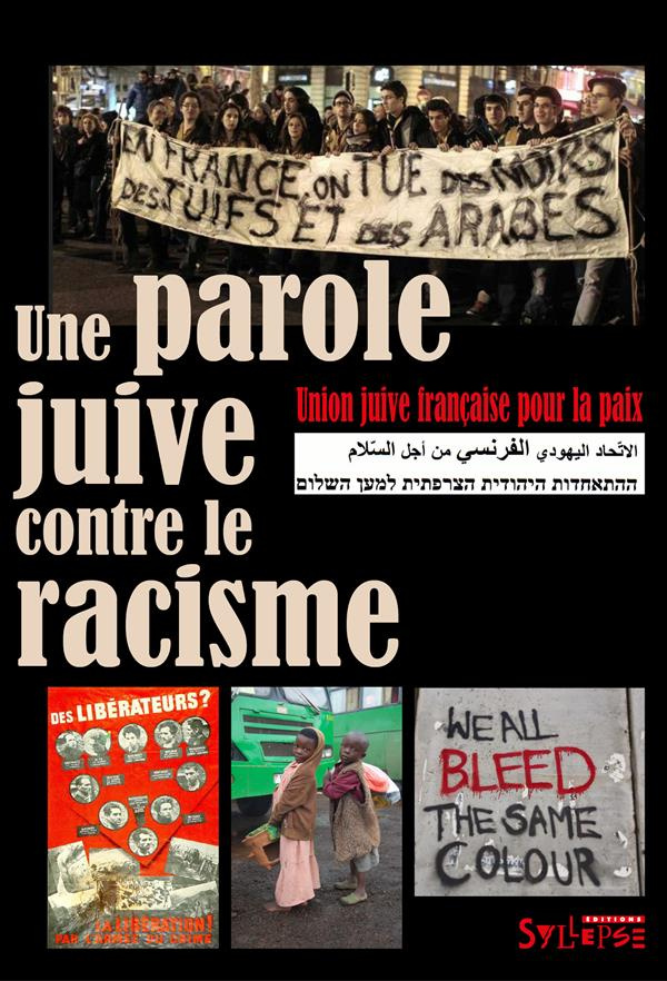 Une parole juive contre le racisme
