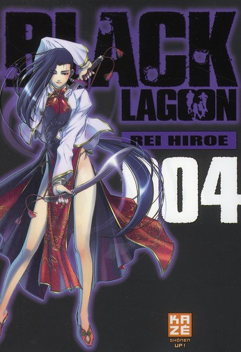 Black Lagoon Tome 4