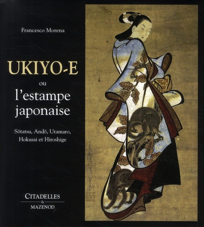 Ukiyo-e ou l'estampe japonaise
