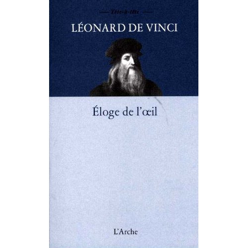 L'éloge de l'oeil