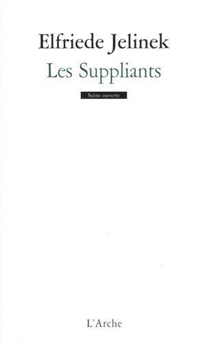 Les suppliants