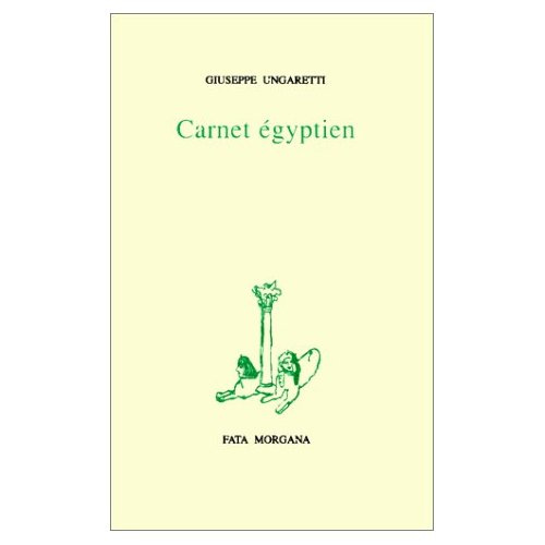 Carnet égyptien