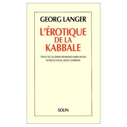 L'EROTIQUE DE LA KABBALE