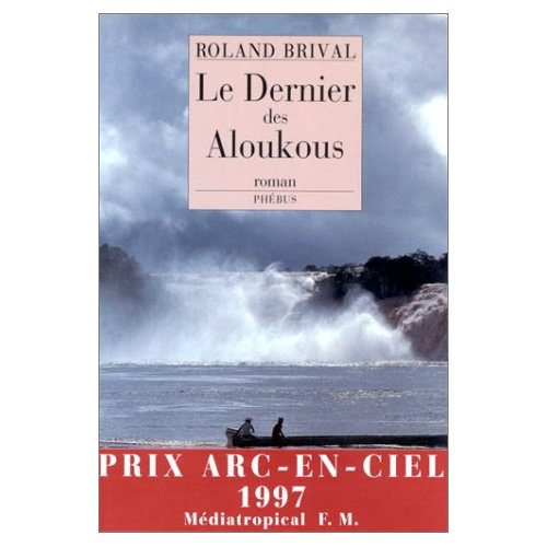 Le dernier des Aloukous