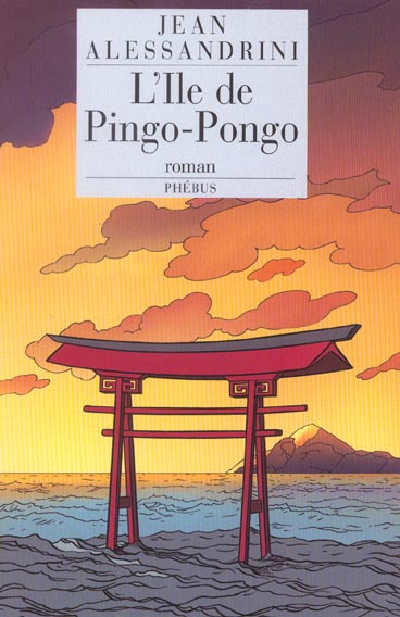 L'Ile de Pingo-Pongo