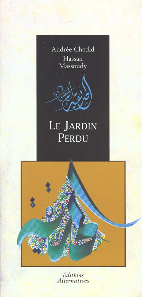 Le jardin perdu