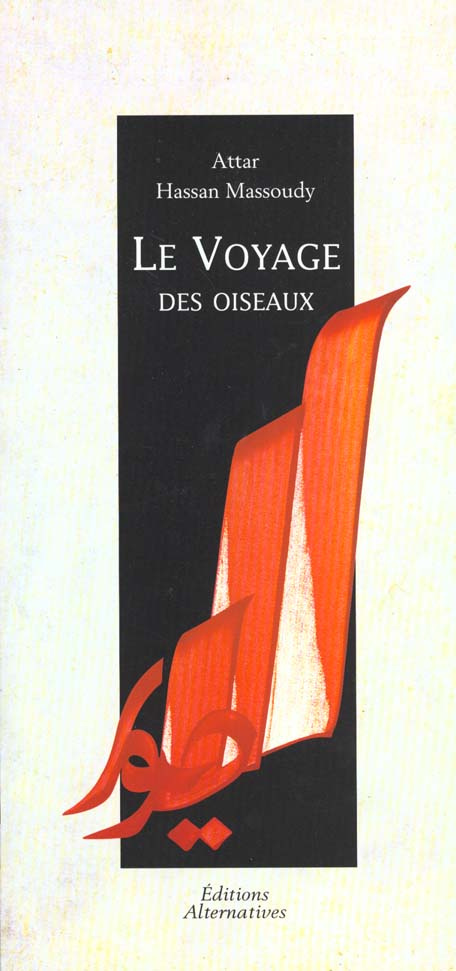 Le voyage des oiseaux