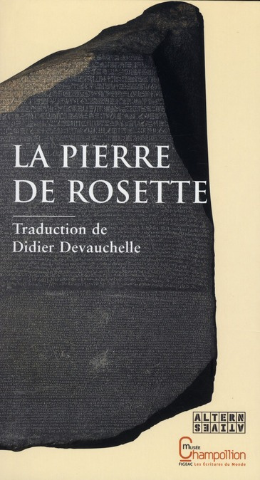 La pierre de Rosette