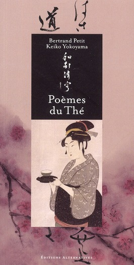 Poèmes du thé
