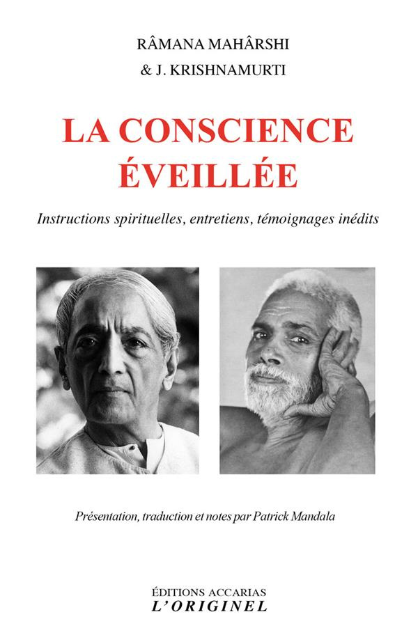 La conscience éveillée